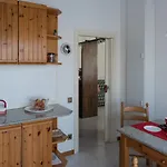 A Casa Di Maria